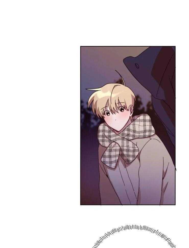 爱豆要找我整容 第31话 第3页