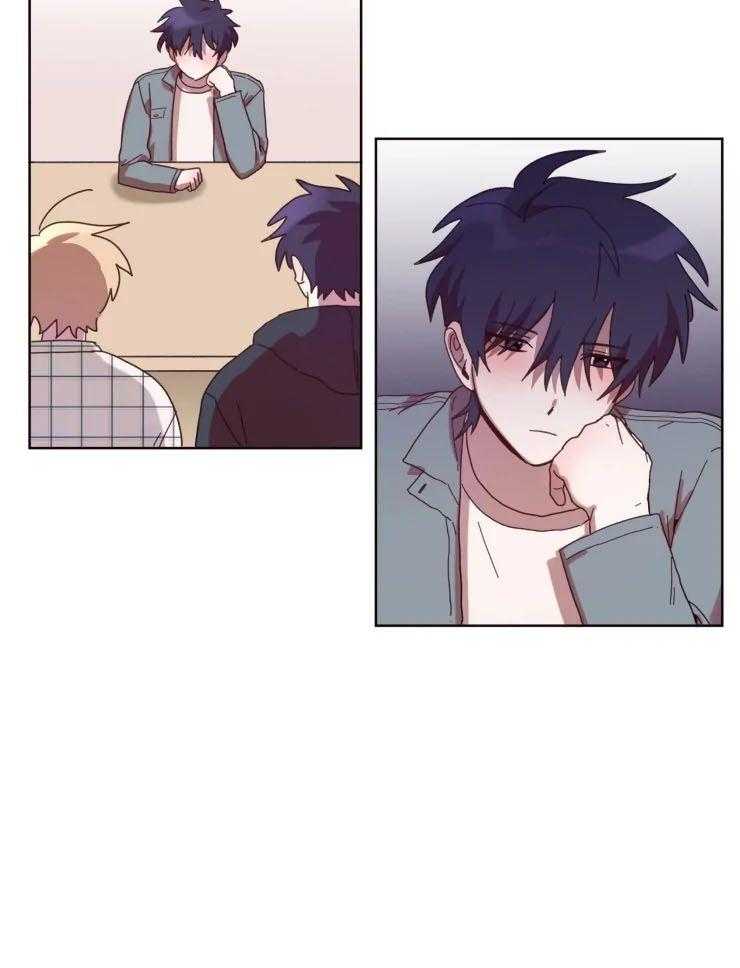 爱豆要找我整容 第31话 第6页