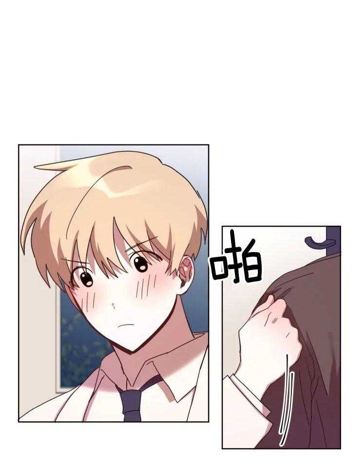 爱豆要找我整容第31话图