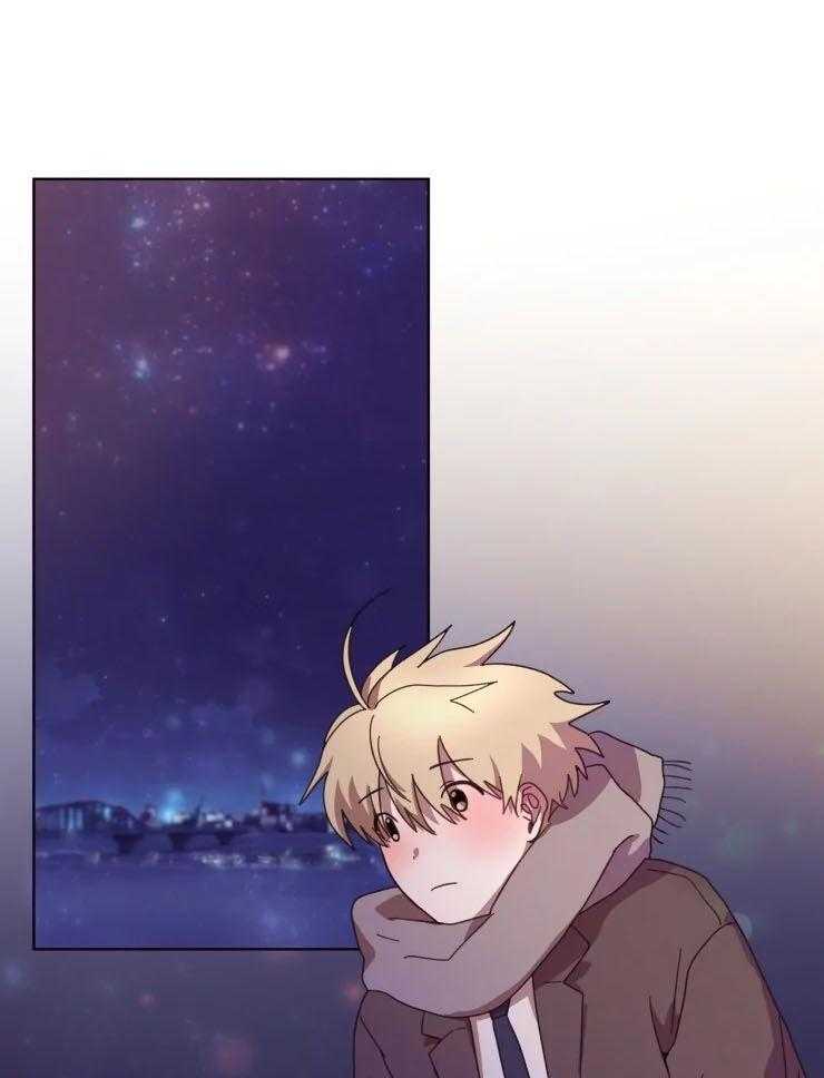 爱豆要找我整容 第31话 第25页