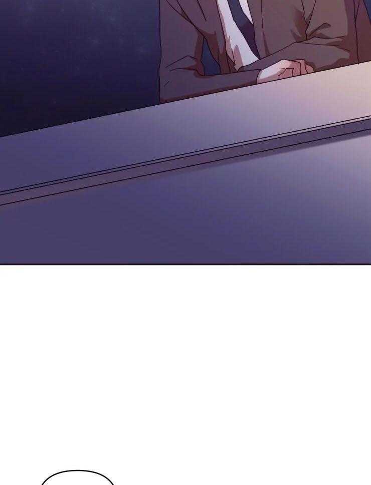 爱豆要找我整容 第31话 第26页