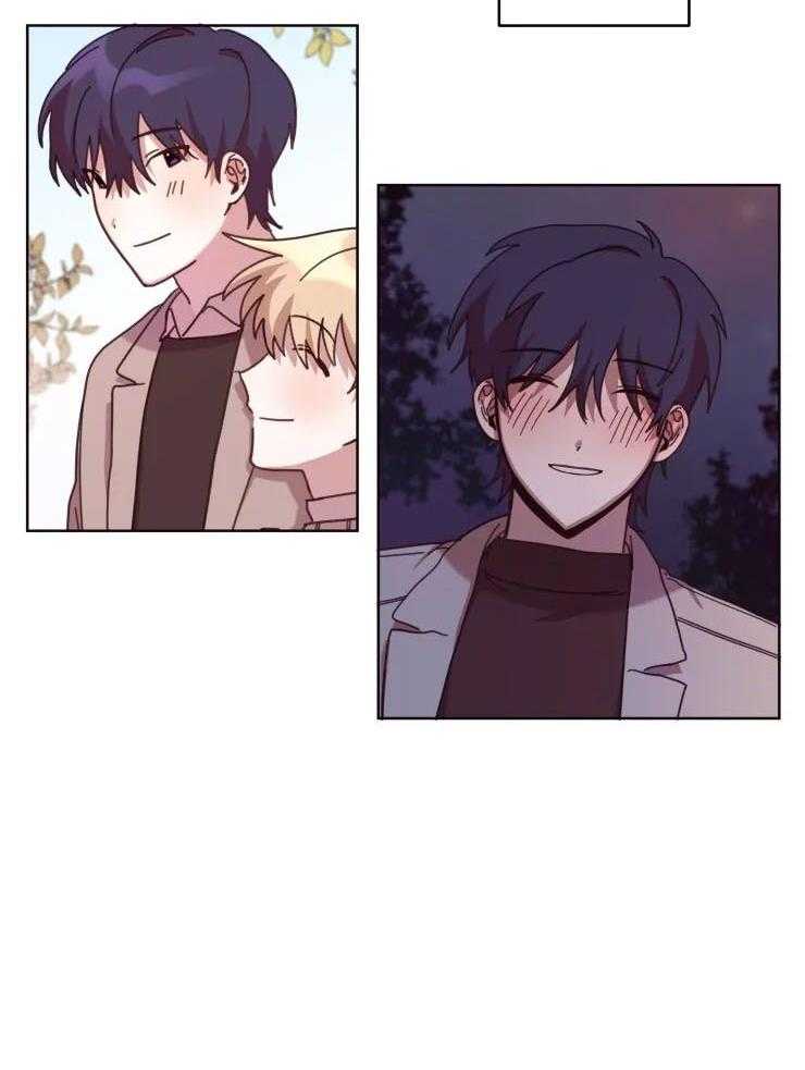 爱豆要找我整容 第32话 第12页