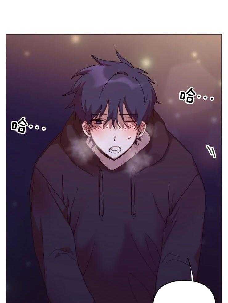 爱豆要找我整容 第32话 第25页