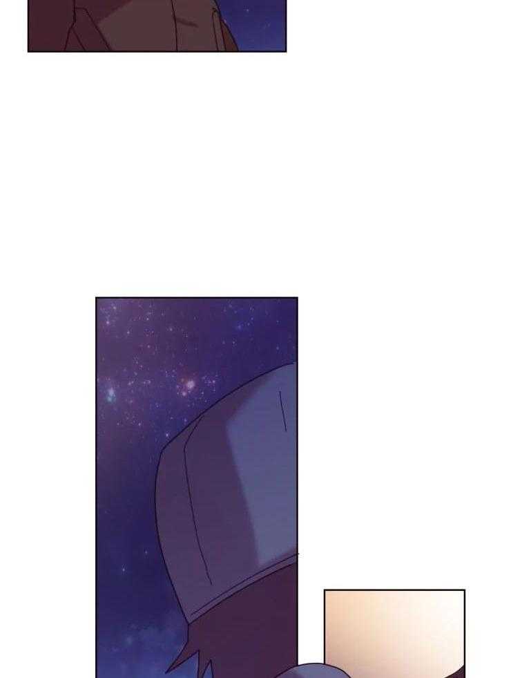 爱豆要找我整容 第33话 第11页