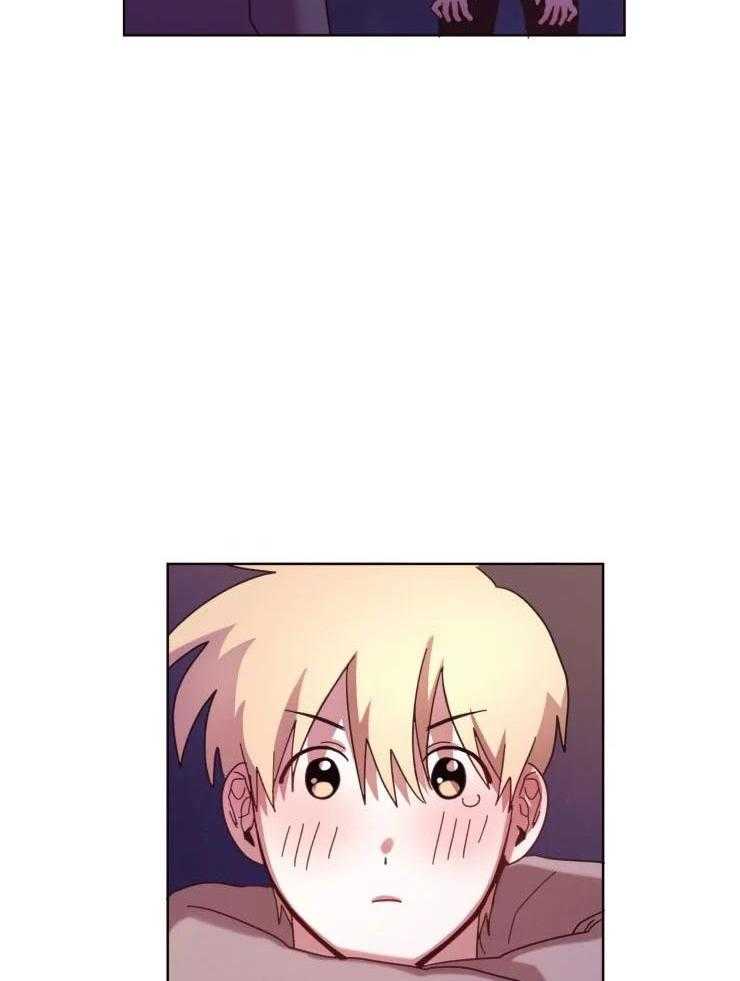 爱豆要找我整容 第33话 第14页