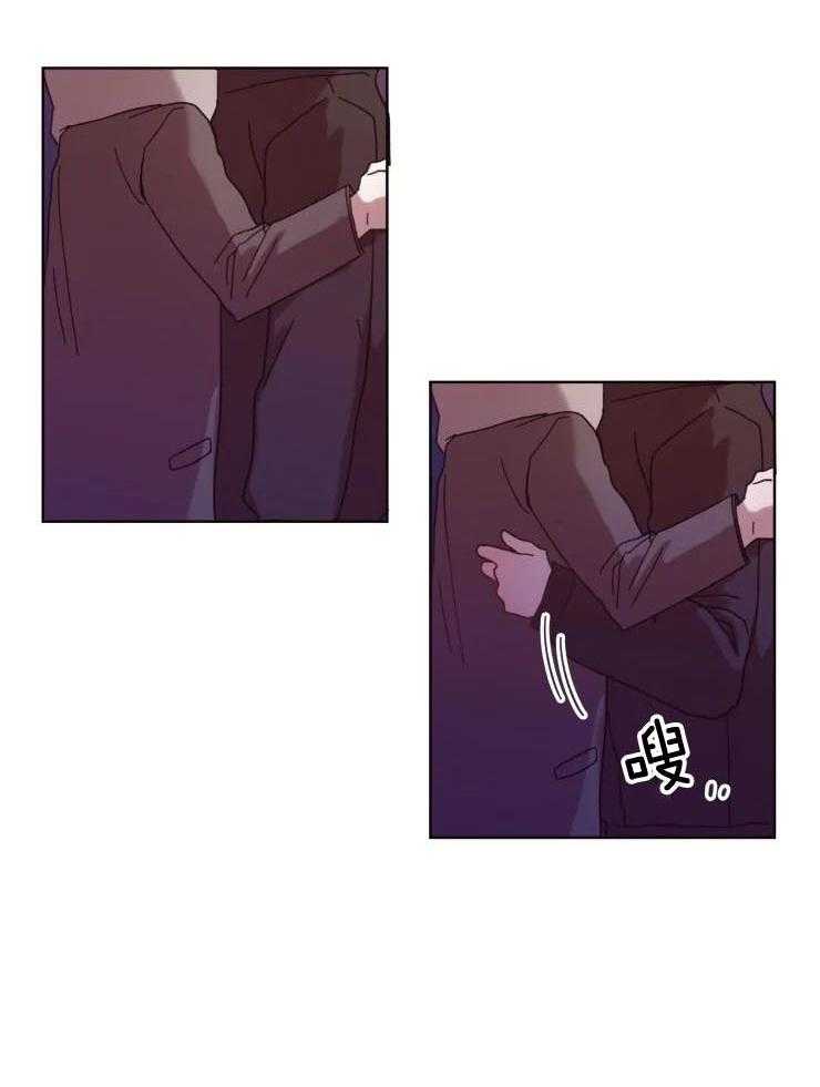 爱豆要找我整容第33话图