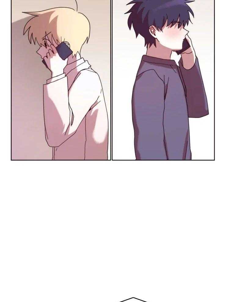 爱豆要找我整容 第34话 第16页