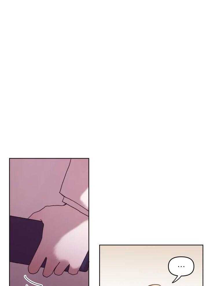 爱豆要找我整容 第34话 第24页