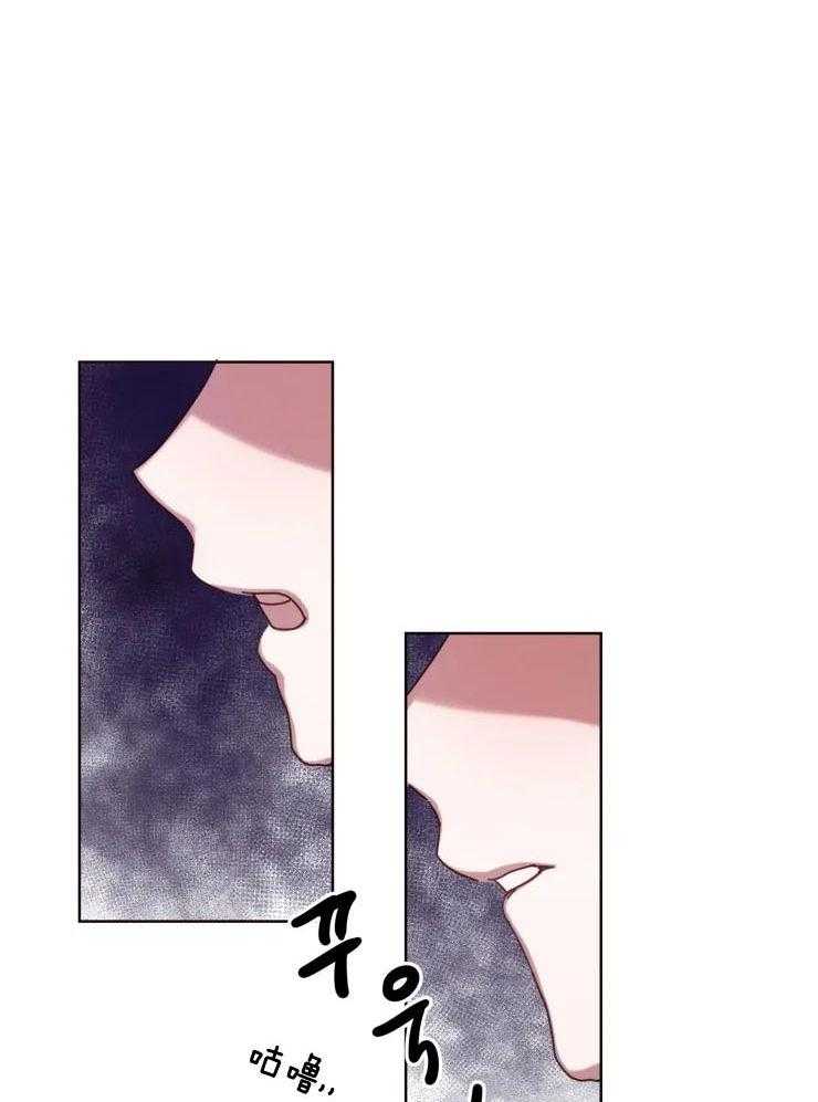 爱豆要找我整容 第35话 第0页