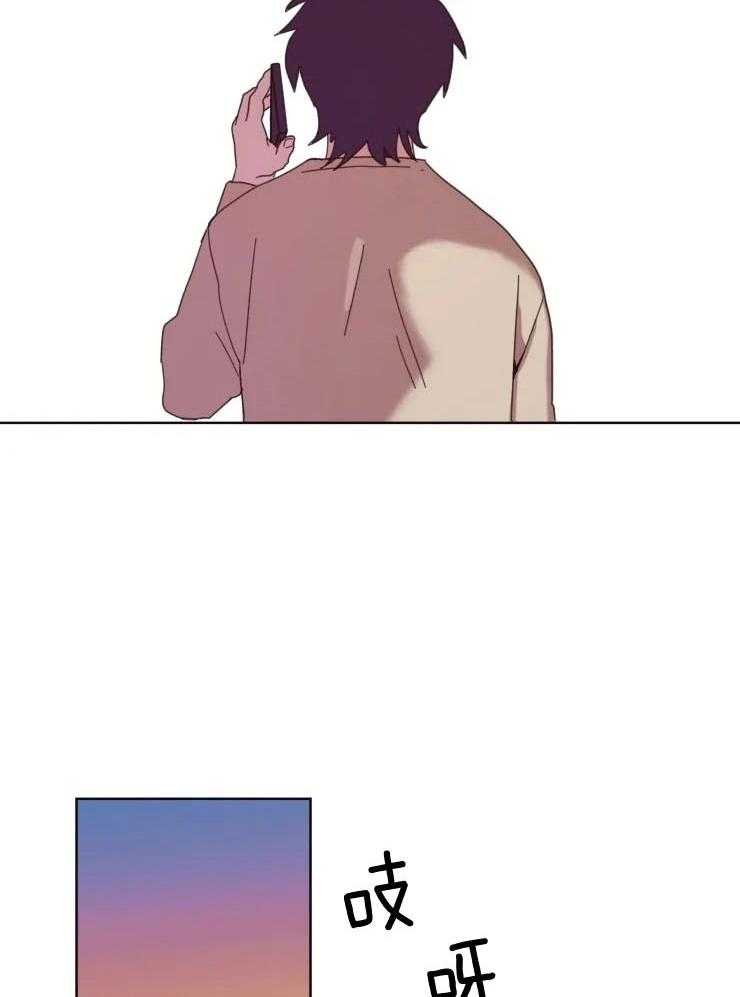 爱豆要找我整容 第35话 第12页