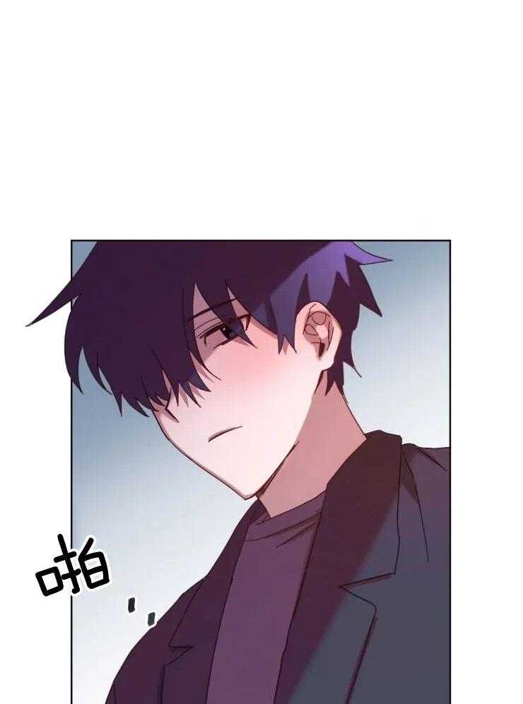 爱豆要找我整容 第35话 第14页