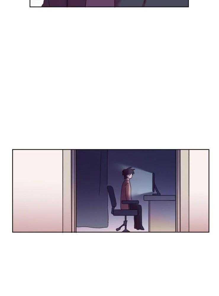 爱豆要找我整容 第35话 第15页