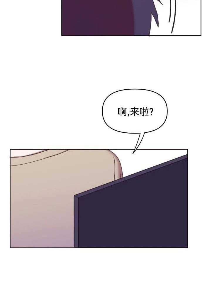 爱豆要找我整容第35话图