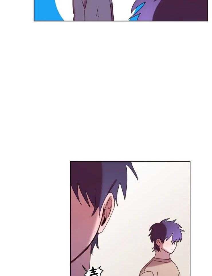 爱豆要找我整容 第36话 第9页