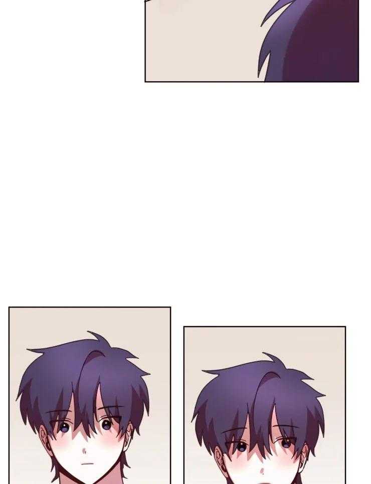 爱豆要找我整容 第37话 第3页