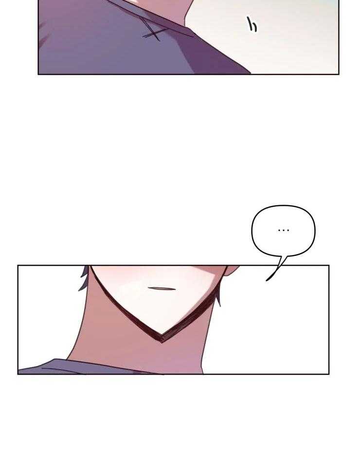 爱豆要找我整容 第37话 第5页