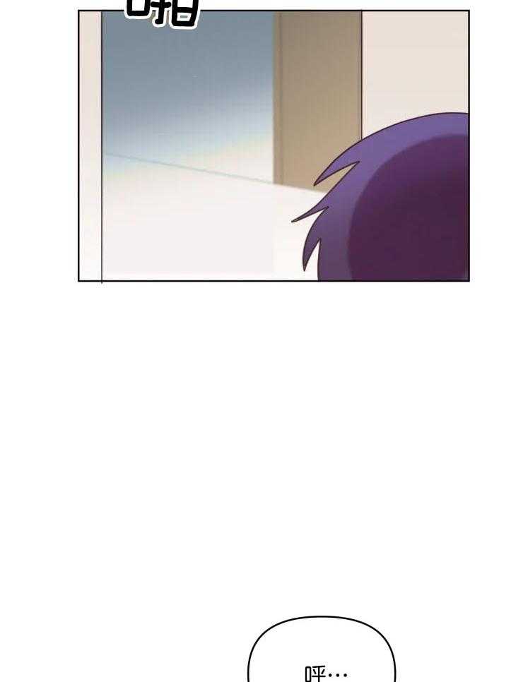 爱豆要找我整容 第37话 第8页