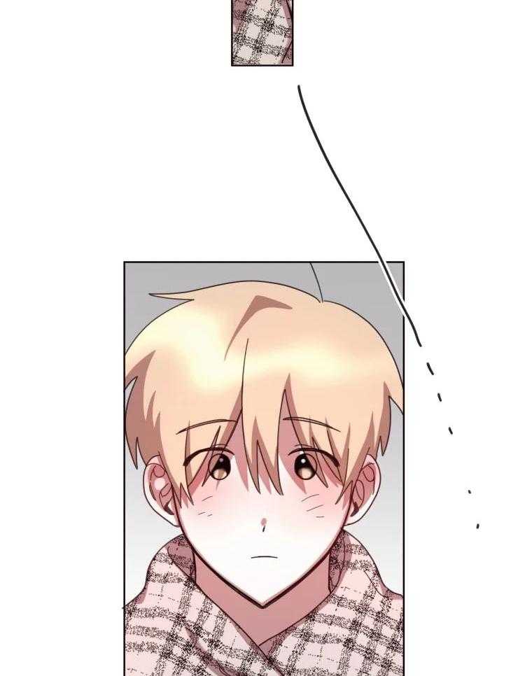 爱豆要找我整容 第37话 第13页