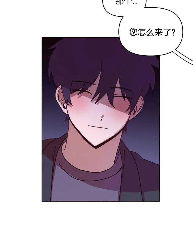 爱豆要找我整容第37话图