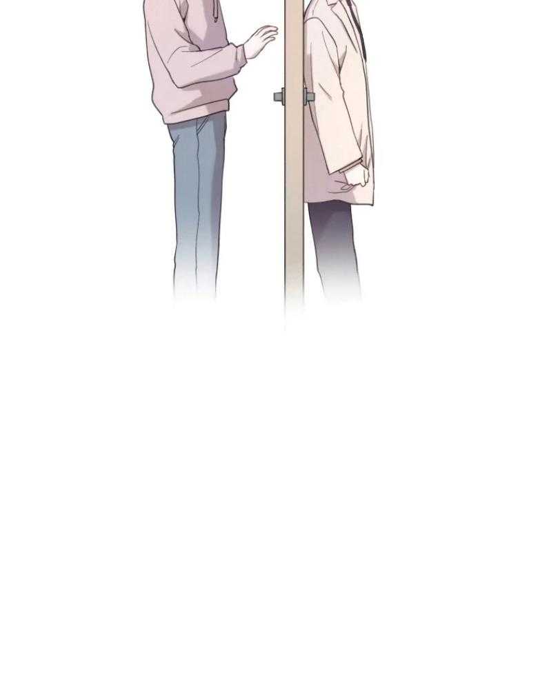 爱豆要找我整容 第4话 第10页