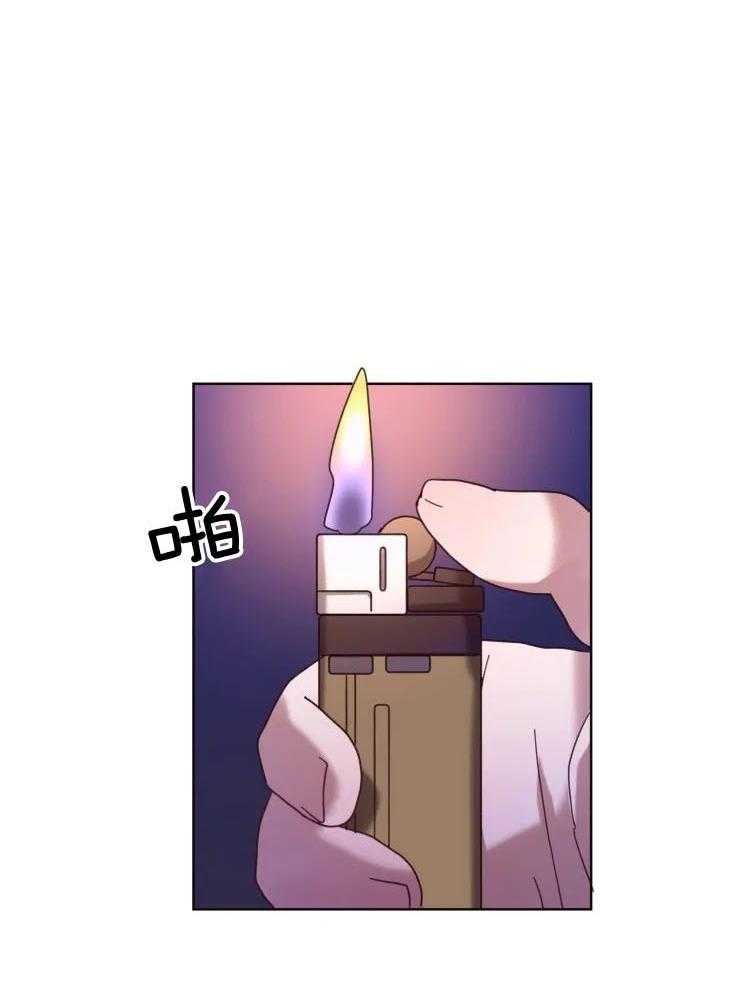 爱豆要找我整容 第40话 第16页