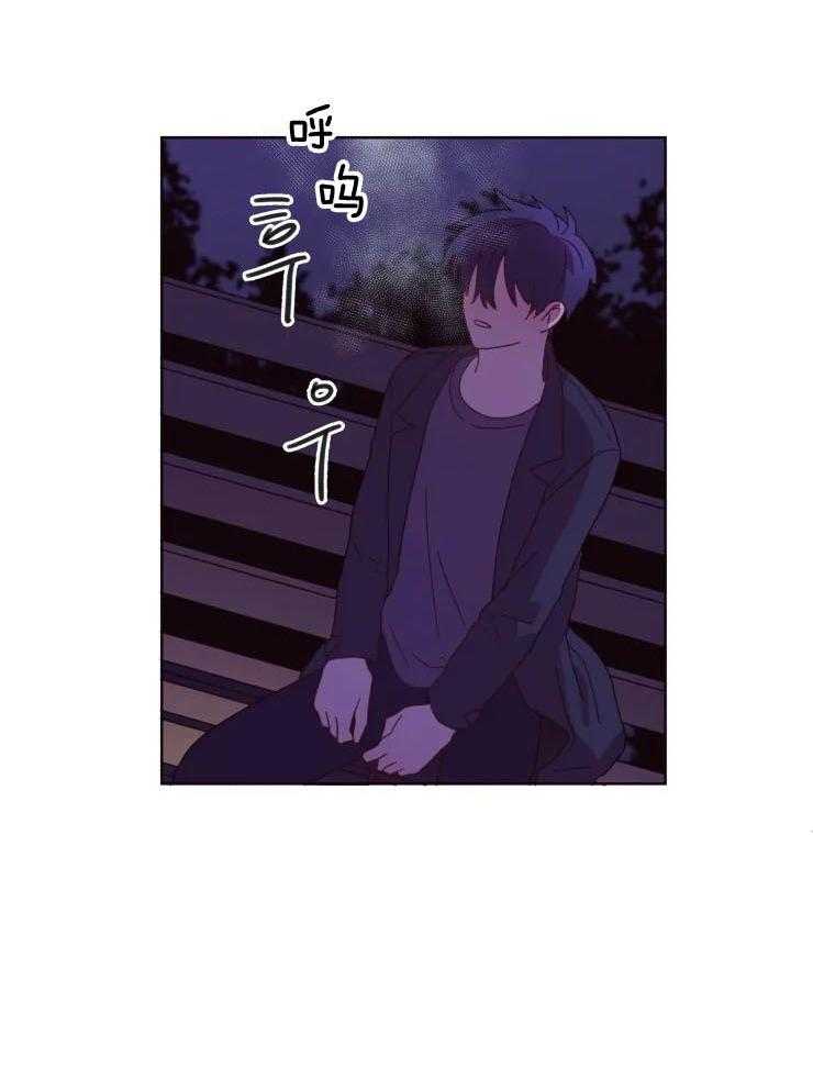 爱豆要找我整容 第40话 第18页