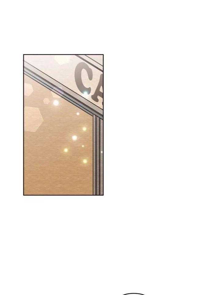 爱豆要找我整容 第41话 第0页