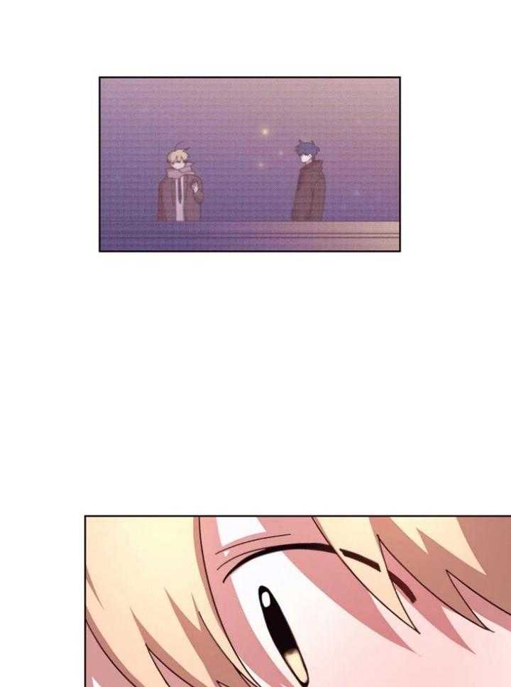 爱豆要找我整容 第41话 第27页