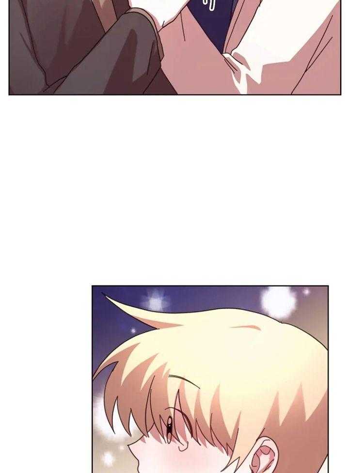 爱豆要找我整容 第42话 第20页