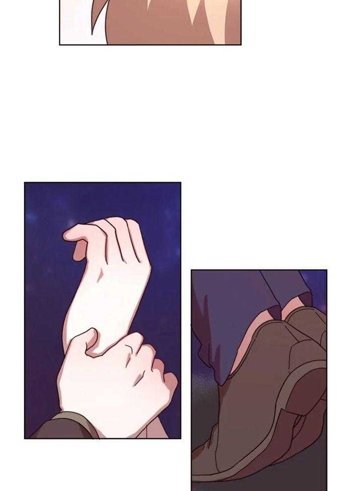 爱豆要找我整容 第42话 第22页