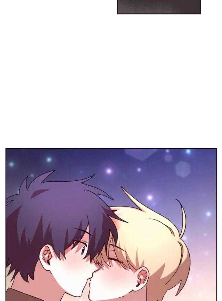 爱豆要找我整容 第42话 第23页