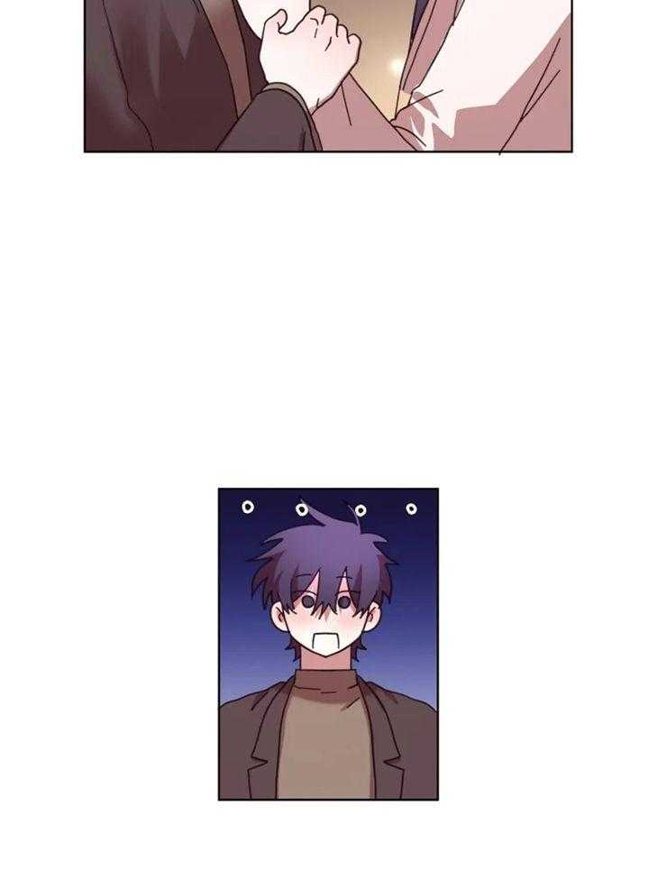 爱豆要找我整容 第42话 第26页