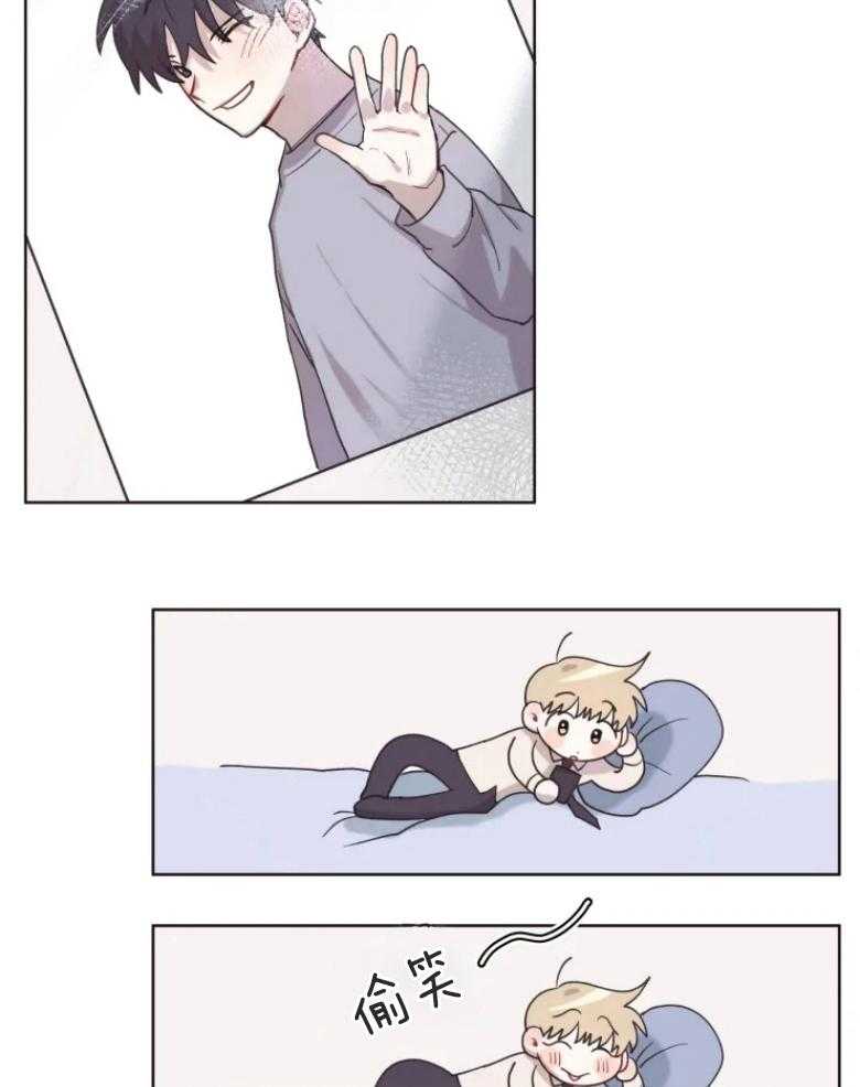 爱豆要找我整容 第5话 第8页