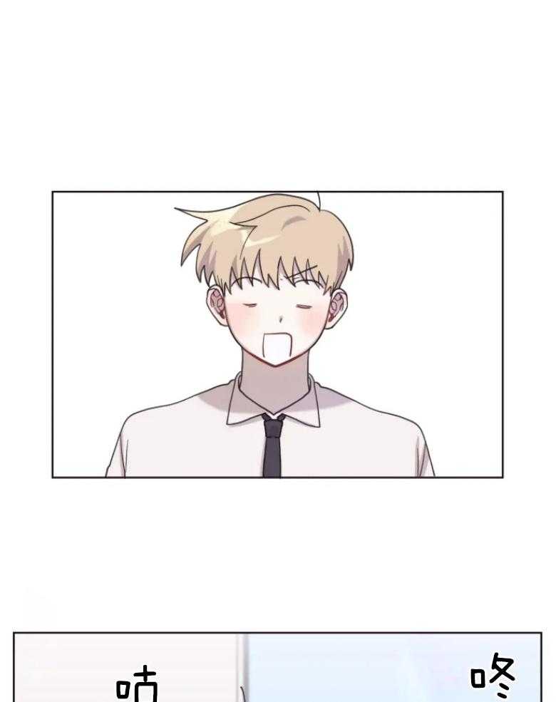 爱豆要找我整容 第7话 第0页