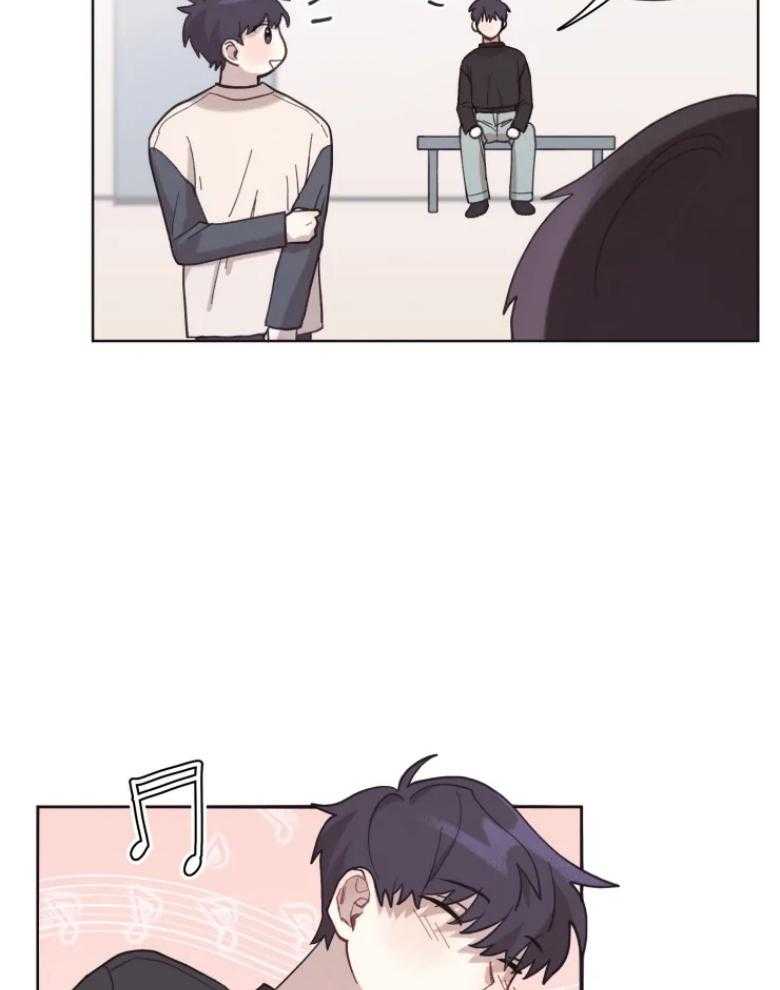 爱豆要找我整容 第8话 第8页