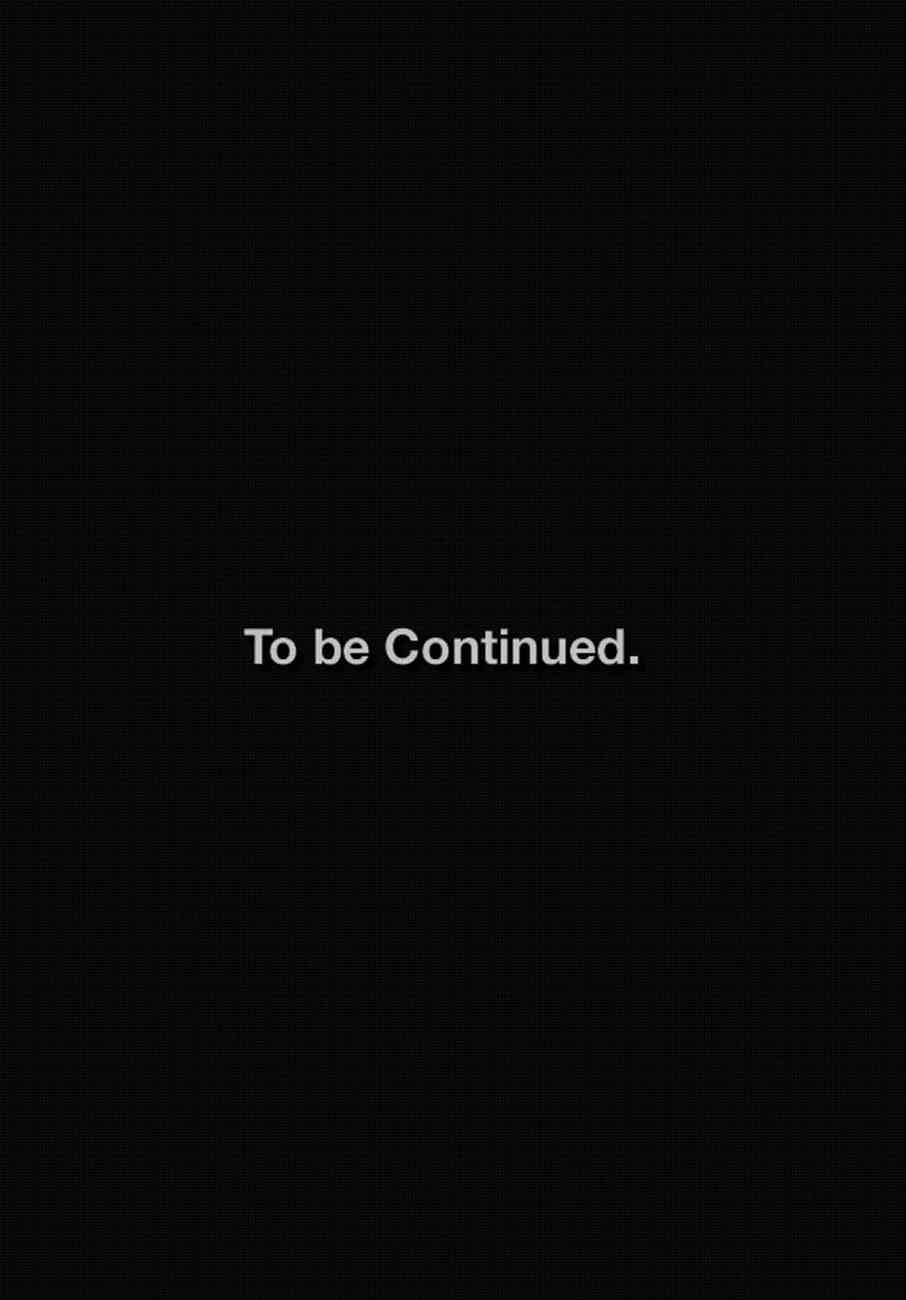 阿瑟比与天空世界的冒险者57话图