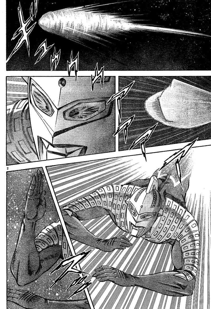 奥特曼STORY03话图