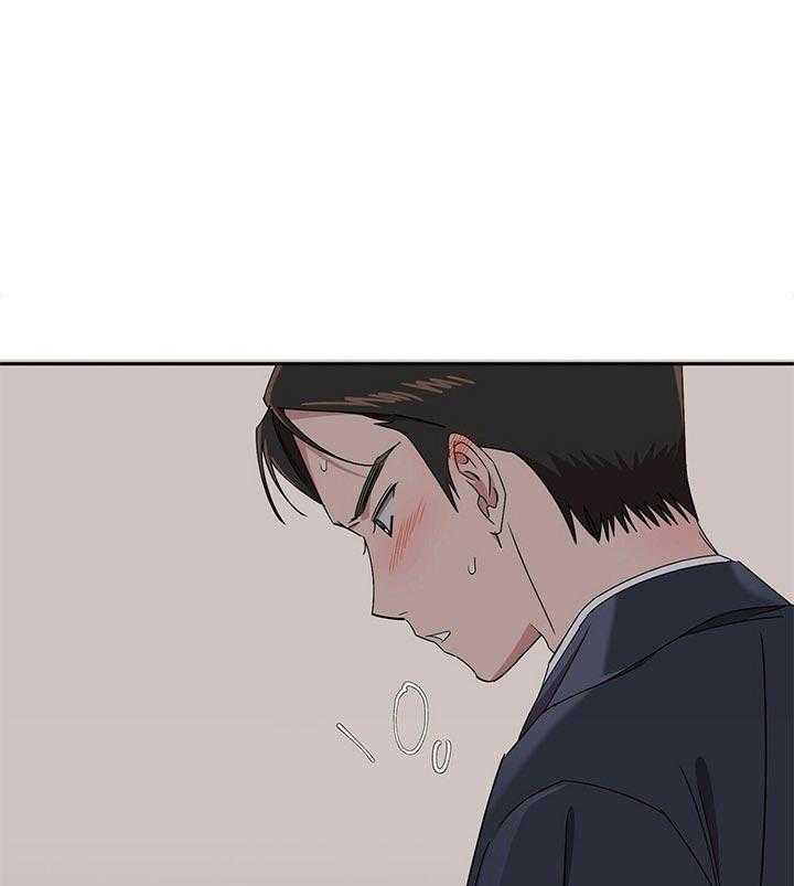 安全阶梯第6话图