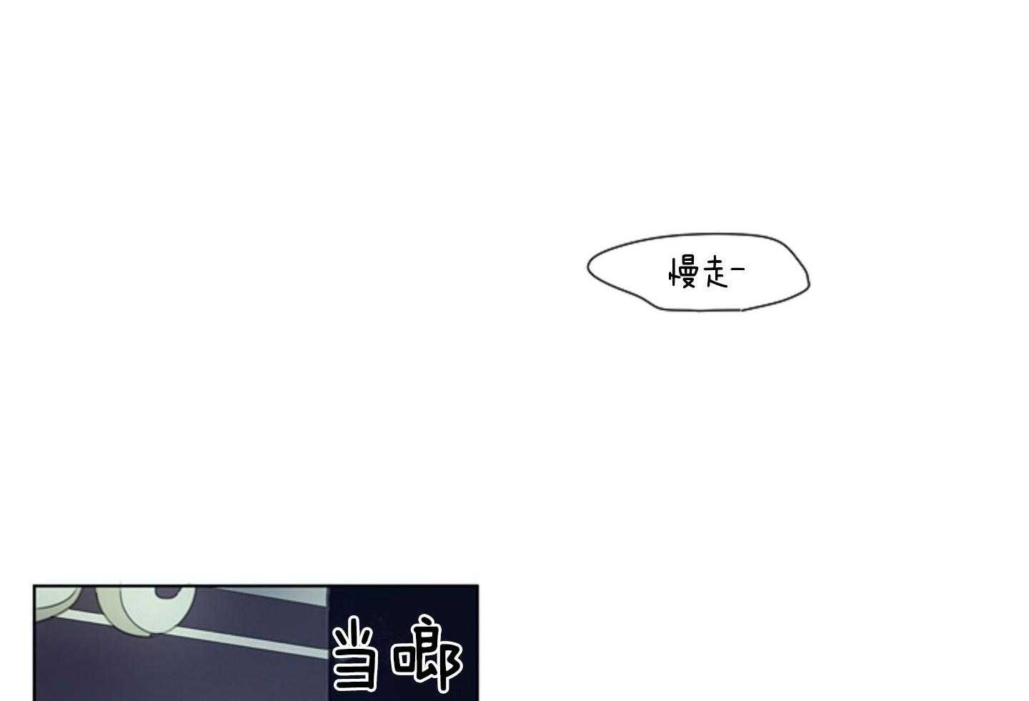 暗流涌动第10话图