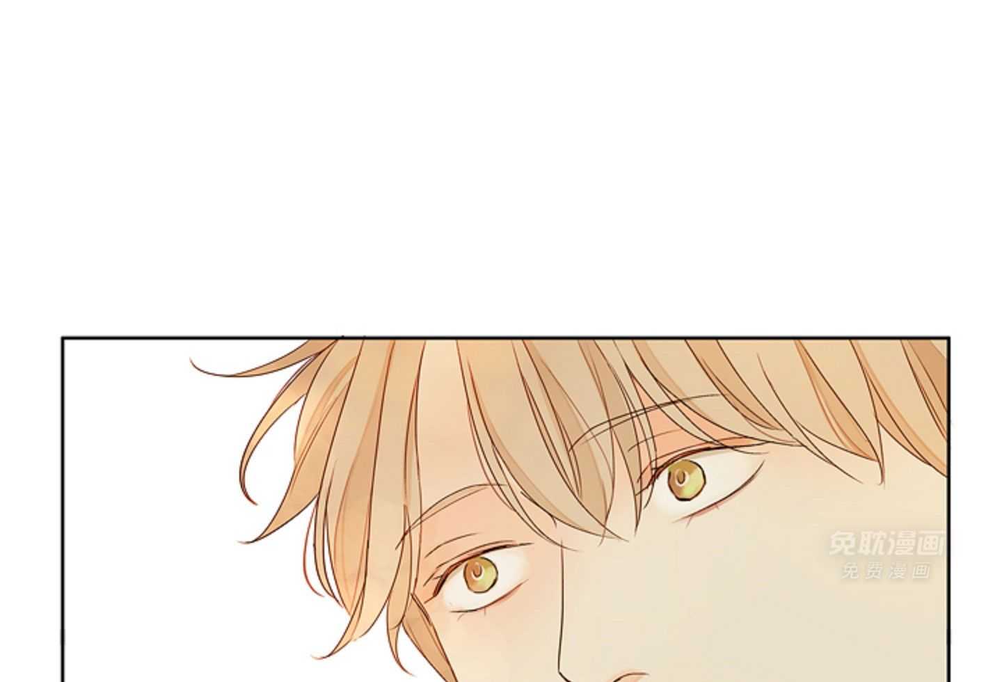 暗流涌动第11话图