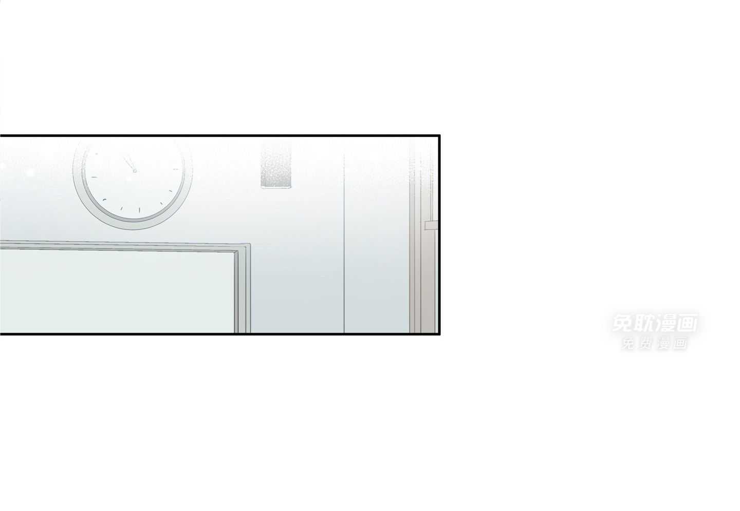 暗流涌动第2话图