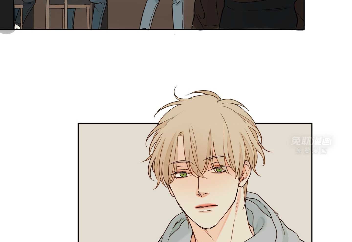 暗流涌动第8话图