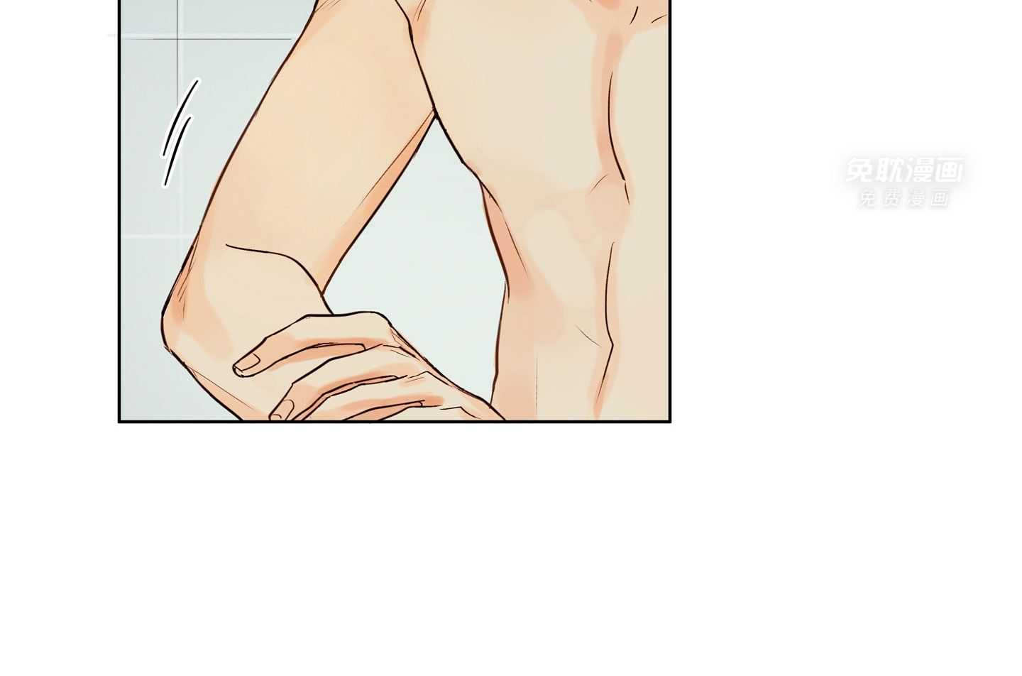 暗流涌动第8话图