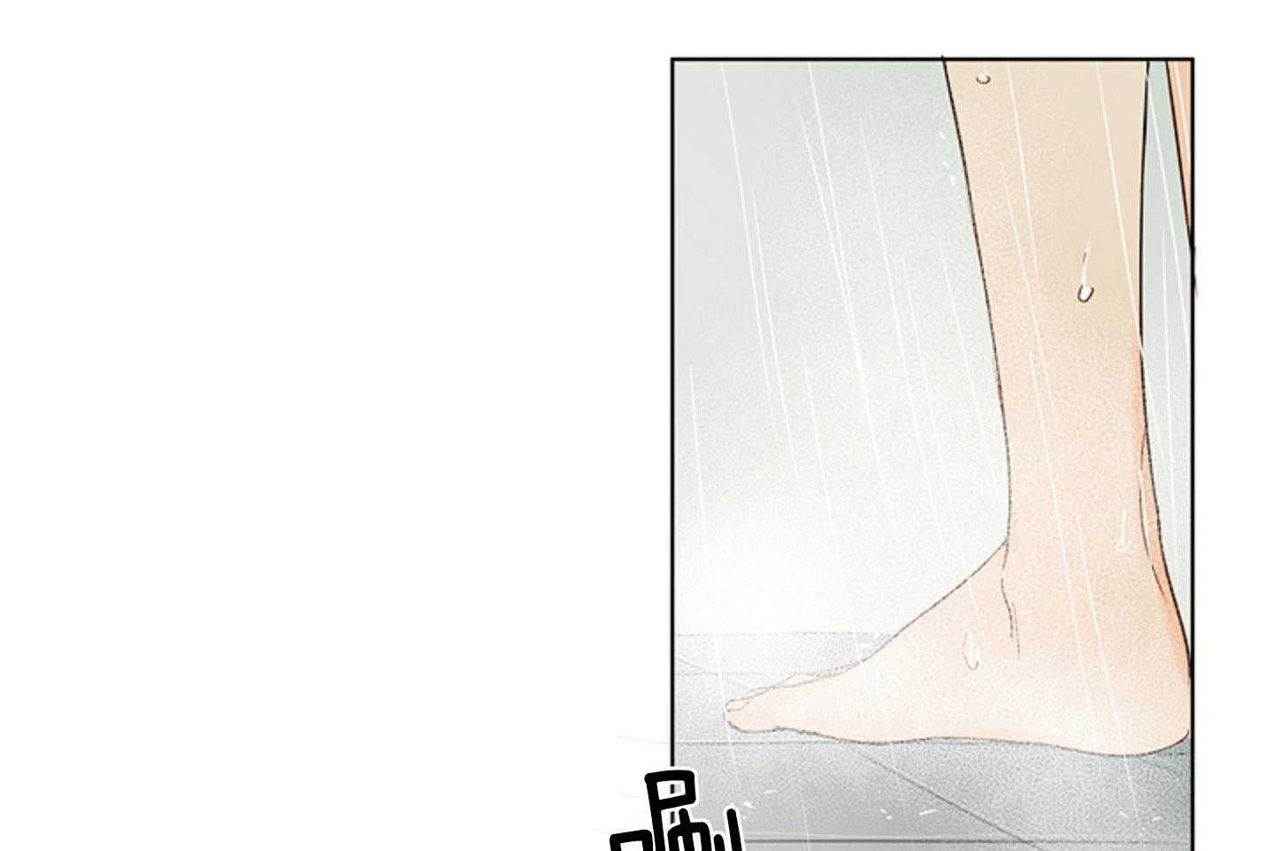 暗流涌动第9话图