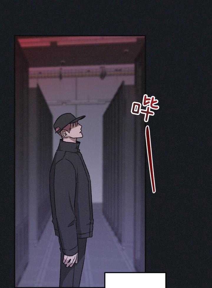 安全警报！第11话图