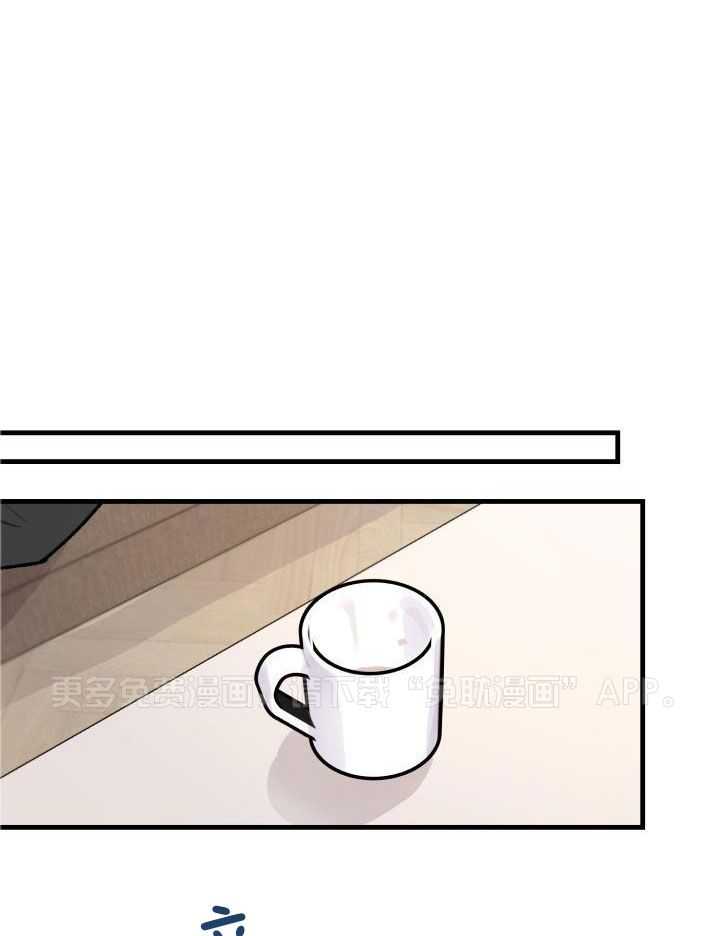 安全警报！第26话图