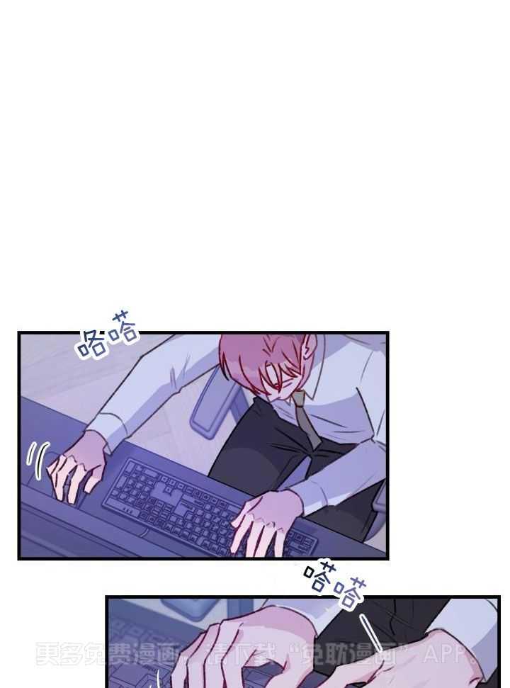 安全警报！第28话图