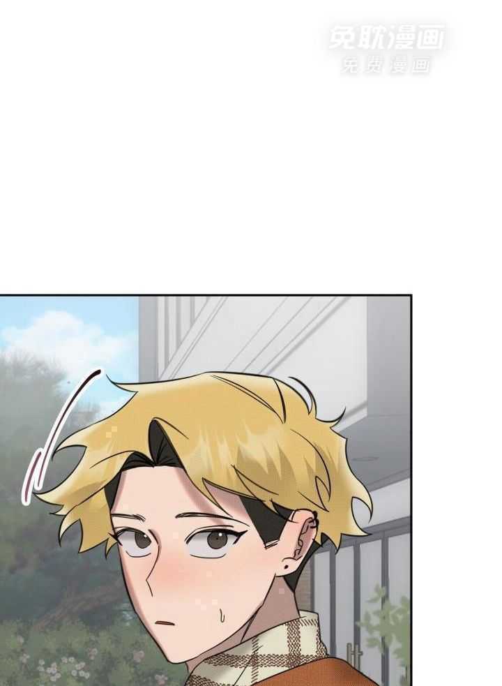肮脏的交易漫画-图19
