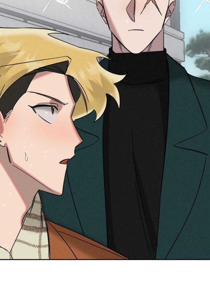 肮脏的交易漫画-图21