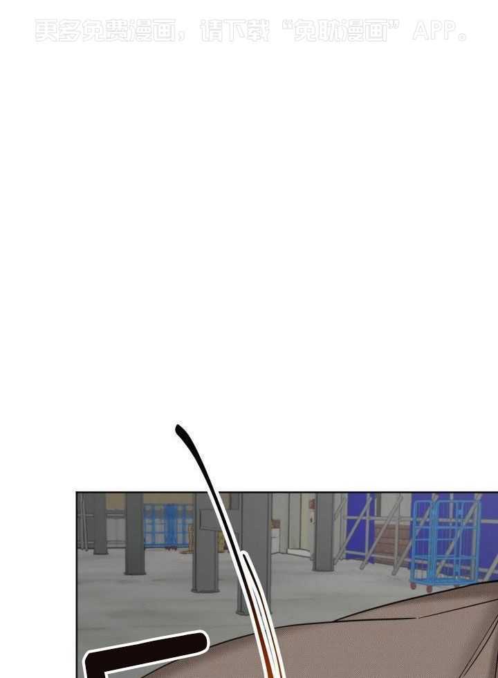 肮脏的交易第13话图